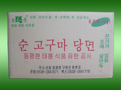 c(din)鿴Ԕ(x)Ϣ(bio)}15KGֱֹl/ xΔ(sh)4020